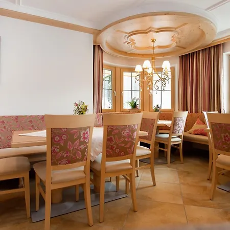 菲莉斯克罗斯哈蒙妮旅馆 招待所 豪尔兹高