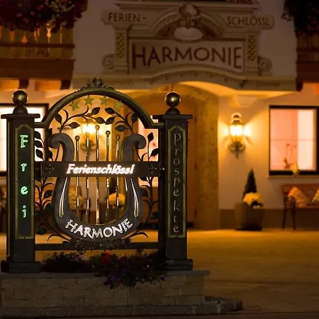 Ferienschloessl Harmonie ゲストハウス ホルツガウ
